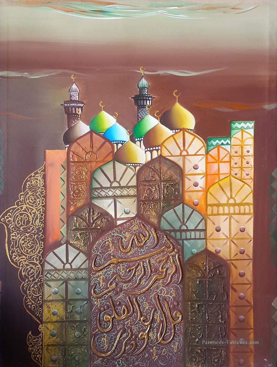 dessin animé de la mosquée 2 islamique Peintures à l'huile